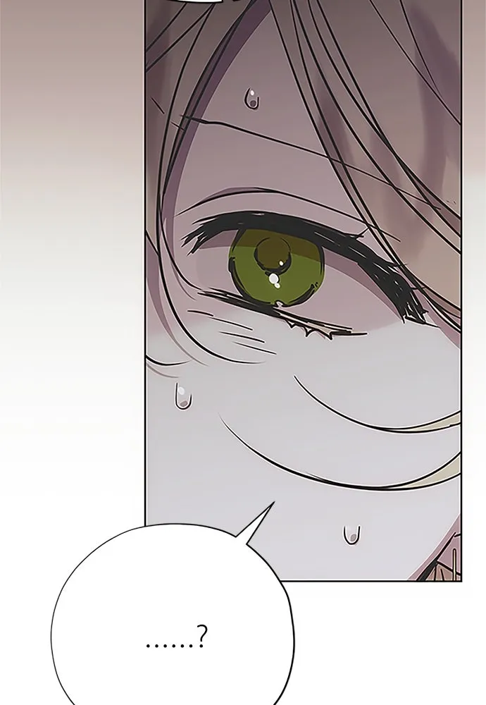 คมเขี้ยวชำระแค้น ตอนที่ 14 รูปที่ 76