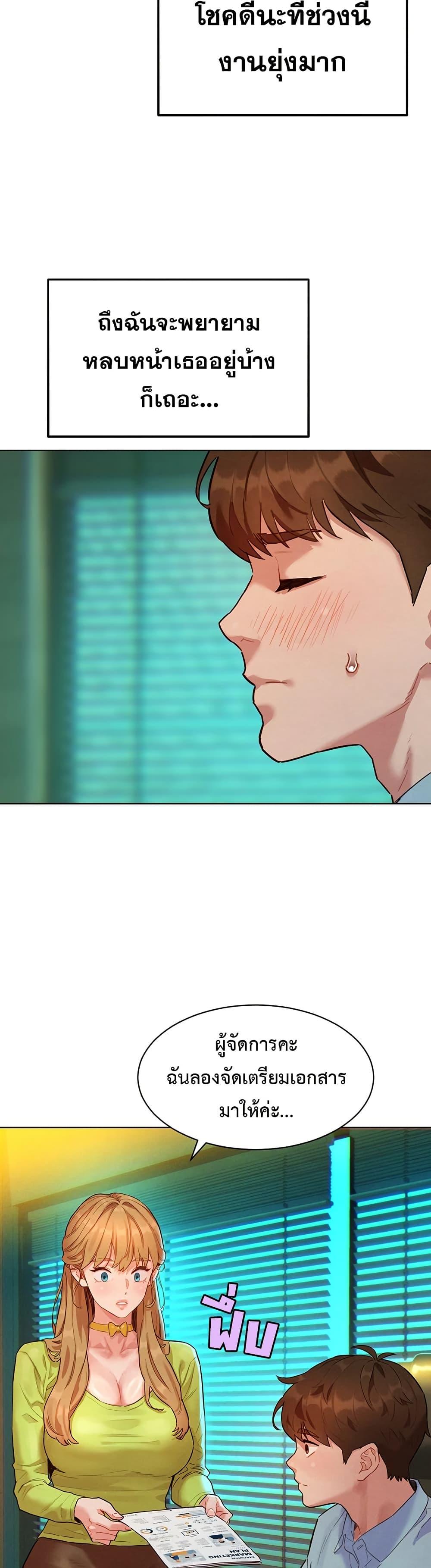 Doujin-Lc- อ่าน โดจิน มังฮวา เกาหลี ญี่ปุ่น จีน แปลไทย Taste Folder ตอนที่ 1 2 3 4 5 6 7 8 9 10 11 12 13 14 ฟรี ไม่มีโฆษณา อ่าน โดจิน Manhwa เกาหลี ญี่ปุ่น จีน เรามีครบ คัดมาให้เน้นๆ โดจิน 18+ รับประกันความฟินโดย  Doujin Lc