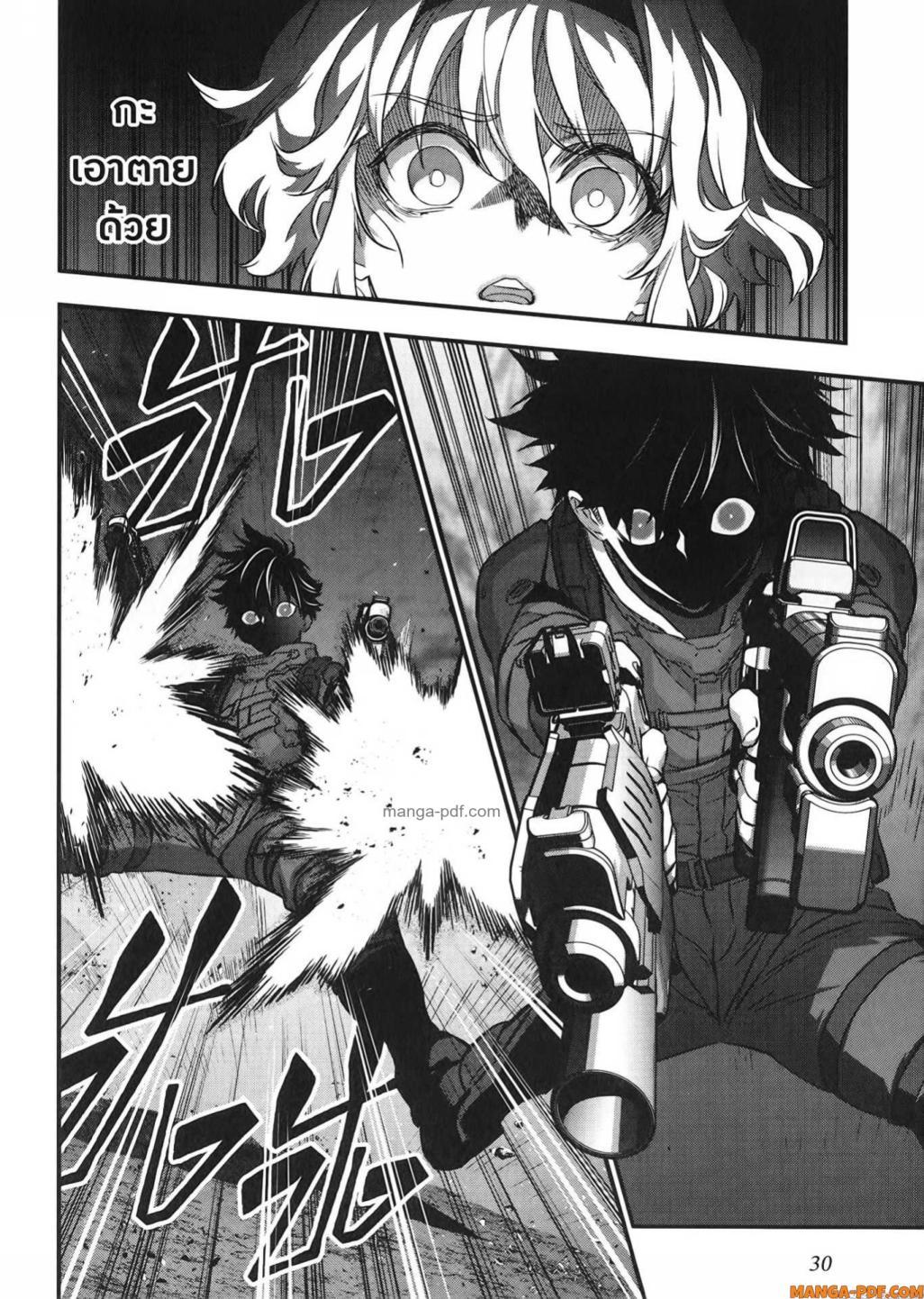 Manga-lc-com อ่านมังงะ อ่านการ์ตูน ออนไลน์ ฟรี Rebuild World ตอนที่ 1 2 3 4 5 6 7 8 9 10 11 12 13 14 ฟรี ไม่มีโฆษณา Manga-lc - อ่าน มังงะ อ่าน การ์ตูน ออนไลน์ อ่านมังงะ ฟรี