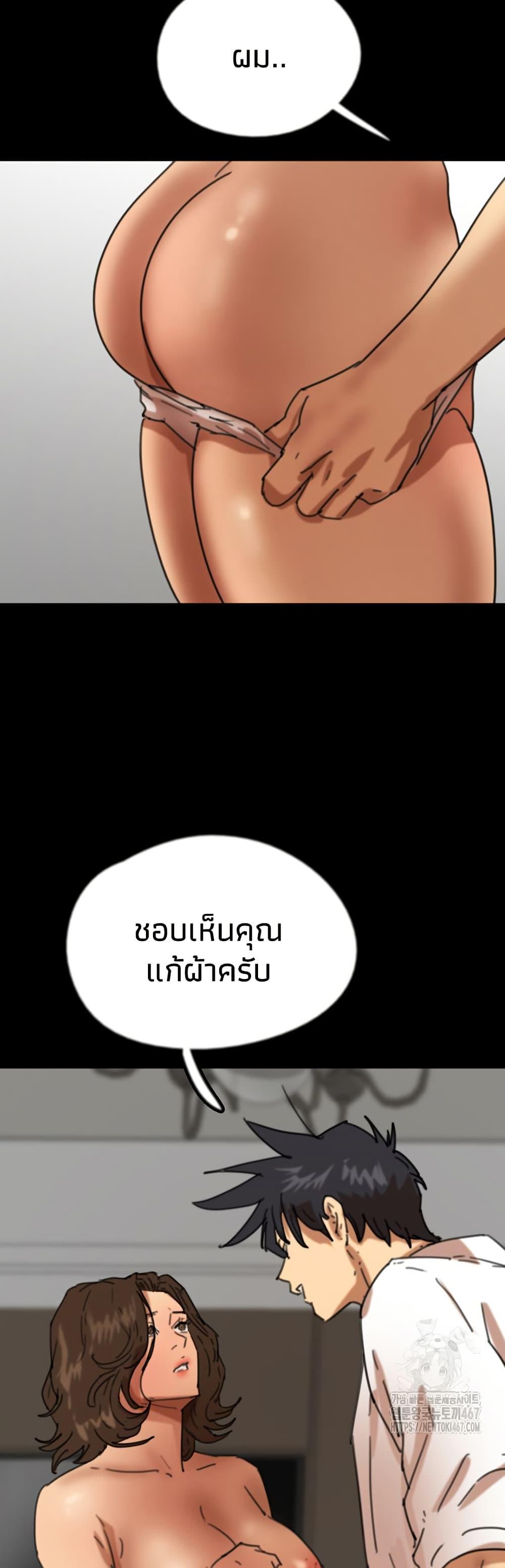 Doujin-Lc- อ่าน โดจิน มังฮวา เกาหลี ญี่ปุ่น จีน แปลไทย Daughters of Benefactors ตอนที่ 1 2 3 4 5 6 7 8 9 10 11 12 13 14 ฟรี ไม่มีโฆษณา อ่าน โดจิน Manhwa เกาหลี ญี่ปุ่น จีน เรามีครบ คัดมาให้เน้นๆ โดจิน 18+ รับประกันความฟินโดย  Doujin Lc