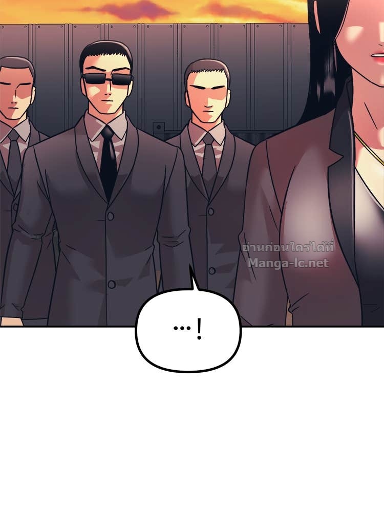 Doujin-Lc- อ่าน โดจิน มังฮวา เกาหลี ญี่ปุ่น จีน แปลไทย โคตรแกร่ง ตอนที่ 1 2 3 4 5 6 7 8 9 10 11 12 13 14 ฟรี ไม่มีโฆษณา อ่าน โดจิน Manhwa เกาหลี ญี่ปุ่น จีน เรามีครบ คัดมาให้เน้นๆ โดจิน 18+ รับประกันความฟินโดย Doujin Lc