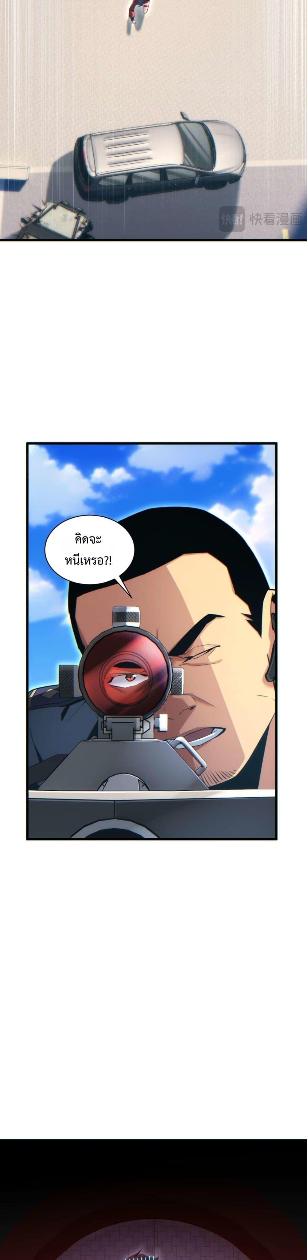 Manga-lc-com อ่านมังงะ อ่านการ์ตูน ออนไลน์ ฟรี Rebirthinthe ตอนที่ 1 2 3 4 5 6 7 8 9 10 11 12 13 14 ฟรี ไม่มีโฆษณา Manga-lc - อ่าน มังงะ อ่าน การ์ตูน ออนไลน์ อ่านมังงะ ฟรี