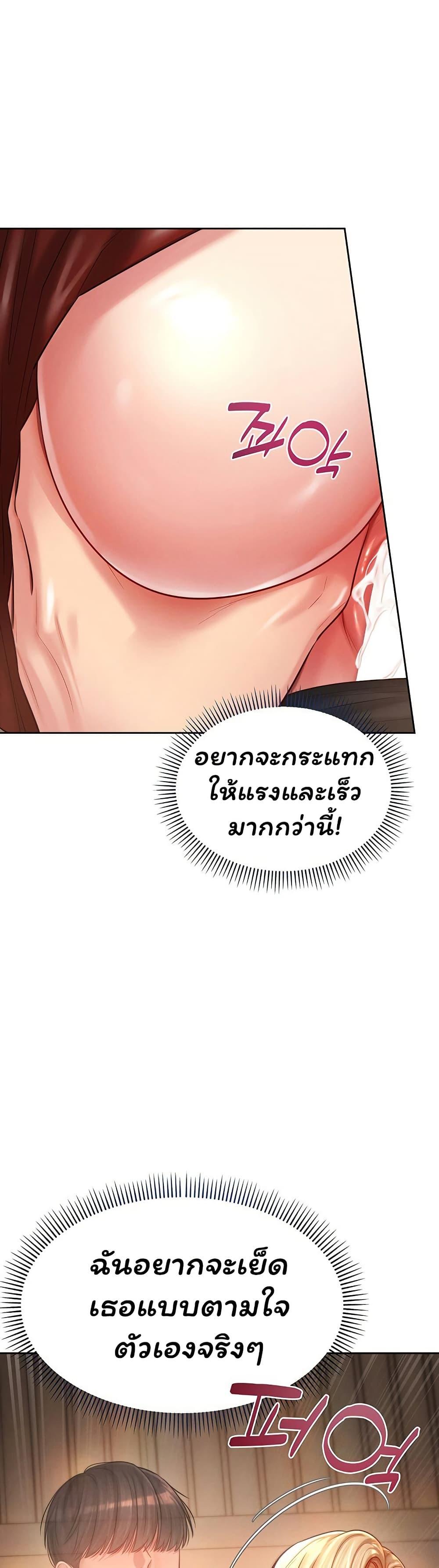 Doujin-Lc- อ่าน โดจิน มังฮวา เกาหลี ญี่ปุ่น จีน แปลไทย Confessional Sex ตอนที่ 1 2 3 4 5 6 7 8 9 10 11 12 13 14 ฟรี ไม่มีโฆษณา อ่าน โดจิน Manhwa เกาหลี ญี่ปุ่น จีน เรามีครบ คัดมาให้เน้นๆ โดจิน 18+ รับประกันความฟินโดย  Doujin Lc