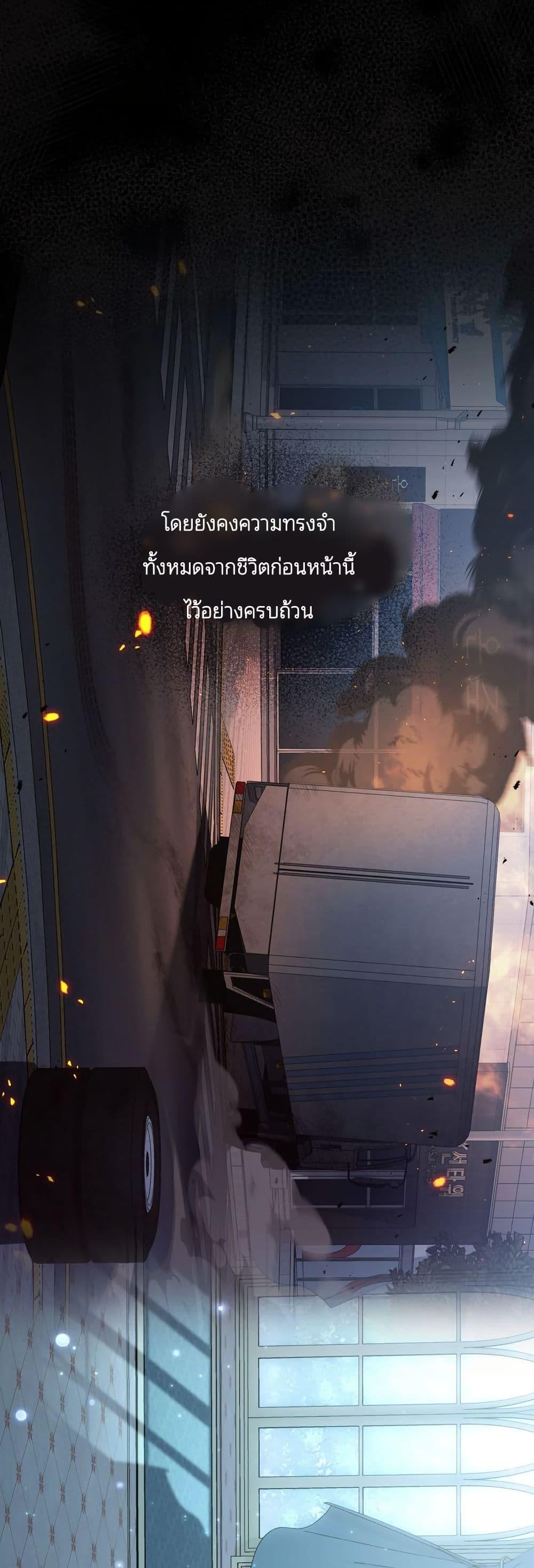 Manga-lc-com อ่านมังงะ อ่านการ์ตูน ออนไลน์ ฟรี I Can See Your Stats! ตอนที่ 1 2 3 4 5 6 7 8 9 10 11 12 13 14 ฟรี ไม่มีโฆษณา Manga-lc - อ่าน มังงะ อ่าน การ์ตูน ออนไลน์ อ่านมังงะ ฟรี