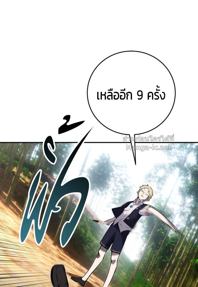 Doujin-Lc- อ่าน โดจิน มังฮวา เกาหลี ญี่ปุ่น จีน แปลไทย แกร่งเกินผู้กล้า แต่ซ่าไม่ได้ ตอนที่ 1 2 3 4 5 6 7 8 9 10 11 12 13 14 ฟรี ไม่มีโฆษณา อ่าน โดจิน Manhwa เกาหลี ญี่ปุ่น จีน เรามีครบ คัดมาให้เน้นๆ โดจิน 18+ รับประกันความฟินโดย Doujin Lc