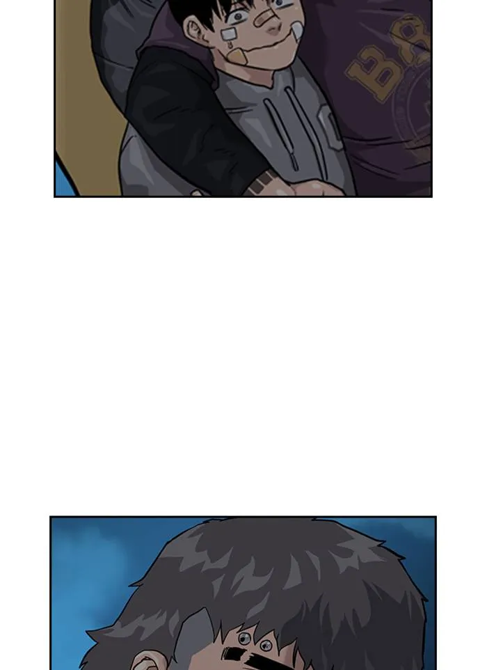 To not die ตอนที่ 55 รูปที่ 167