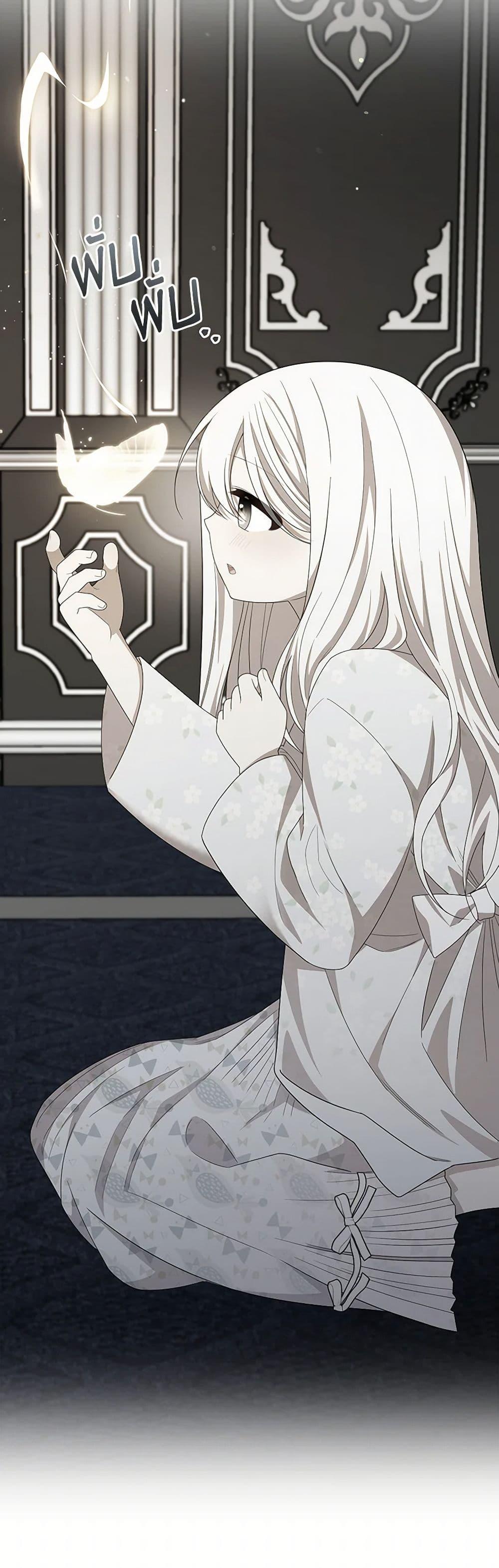 Manga-lc-com อ่านมังงะ อ่านการ์ตูน ออนไลน์ ฟรี Four Dangerous Brothers to My Rescue ตอนที่ 1 2 3 4 5 6 7 8 9 10 11 12 13 14 ฟรี ไม่มีโฆษณา Manga-lc - อ่าน มังงะ อ่าน การ์ตูน ออนไลน์ อ่านมังงะ ฟรี