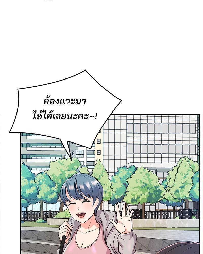 Doujin-Lc- อ่าน โดจิน มังฮวา เกาหลี ญี่ปุ่น จีน แปลไทย My Pillow Business Begins ตอนที่ 1 2 3 4 5 6 7 8 9 10 11 12 13 14 ฟรี ไม่มีโฆษณา อ่าน โดจิน Manhwa เกาหลี ญี่ปุ่น จีน เรามีครบ คัดมาให้เน้นๆ โดจิน 18+ รับประกันความฟินโดย  Doujin Lc