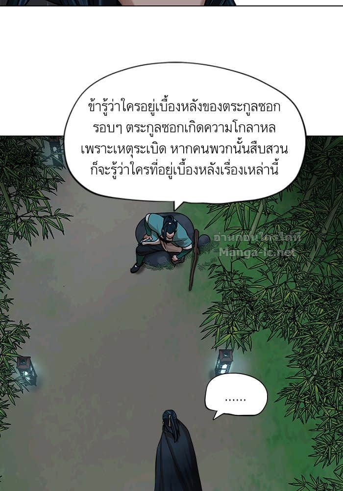 Doujin-Lc- อ่าน โดจิน มังฮวา เกาหลี ญี่ปุ่น จีน แปลไทย องครักษ์แห่งอัครสกุลจาง ตอนที่ 1 2 3 4 5 6 7 8 9 10 11 12 13 14 ฟรี ไม่มีโฆษณา อ่าน โดจิน Manhwa เกาหลี ญี่ปุ่น จีน เรามีครบ คัดมาให้เน้นๆ โดจิน 18+ รับประกันความฟินโดย Doujin Lc