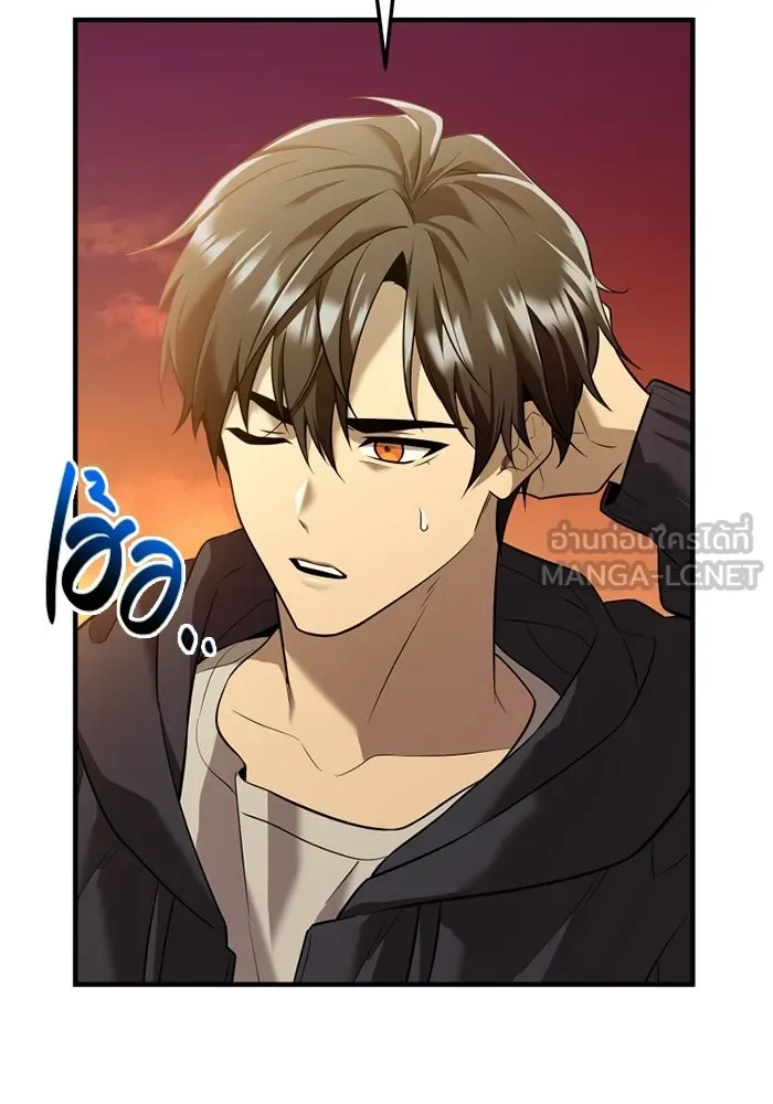 พลิกชะตาคว้าไอเทมระดับเทพ ตอนที่ 62 ตามล่า (2) รูปที่ 117