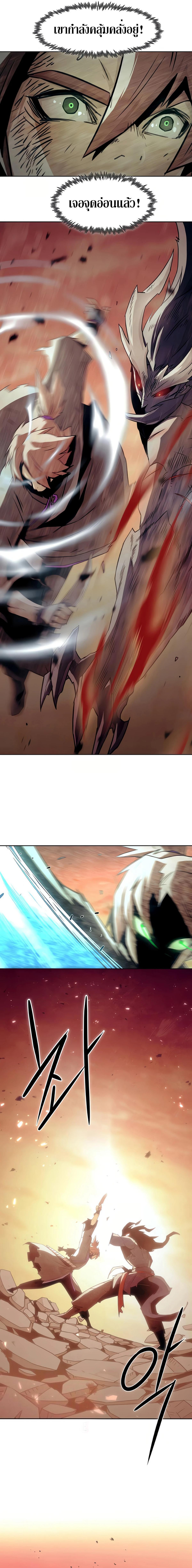 Manga-lc-com อ่านมังงะ อ่านการ์ตูน ออนไลน์ ฟรี Becoming the Swordmaster Rank Young Lord of the Sichuan Tang Family ตอนที่ 1 2 3 4 5 6 7 8 9 10 11 12 13 14 ฟรี ไม่มีโฆษณา Manga-lc - อ่าน มังงะ อ่าน การ์ตูน ออนไลน์ อ่านมังงะ ฟรี