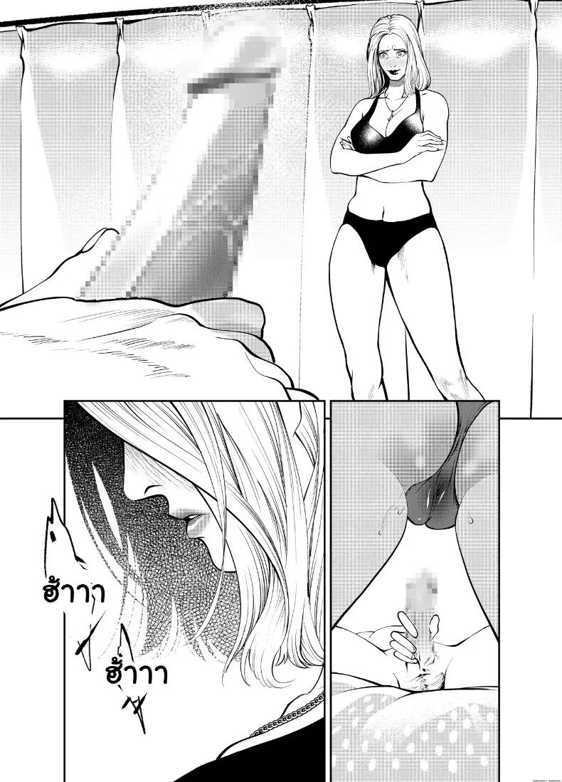 Doujin-Lc- อ่าน โดจิน มังฮวา เกาหลี ญี่ปุ่น จีน แปลไทย ระเริงรักสุดสยิวกับคุณน้าหุ่นเอ็กซ์ ณ บ้านริมหาด ตอนที่ 1 2 3 4 5 6 7 8 9 10 11 12 13 14 ฟรี ไม่มีโฆษณา อ่าน โดจิน Manhwa เกาหลี ญี่ปุ่น จีน เรามีครบ คัดมาให้เน้นๆ โดจิน 18+ รับประกันความฟินโดย  Doujin Lc