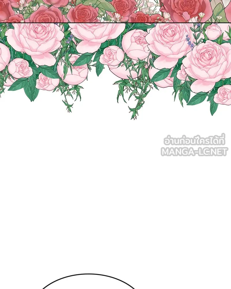 ขอบคุณที่หักหลัง ตอนที่ 34 รูปที่ 69