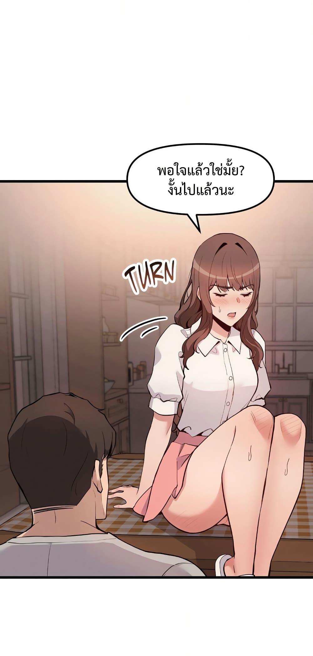 Doujin-Lc- อ่าน โดจิน มังฮวา เกาหลี ญี่ปุ่น จีน แปลไทย Daddy’s Girl ตอนที่ 1 2 3 4 5 6 7 8 9 10 11 12 13 14 ฟรี ไม่มีโฆษณา อ่าน โดจิน Manhwa เกาหลี ญี่ปุ่น จีน เรามีครบ คัดมาให้เน้นๆ โดจิน 18+ รับประกันความฟินโดย  Doujin Lc