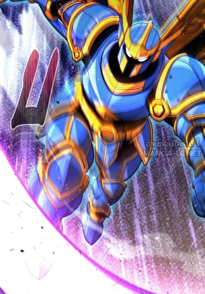 อัจฉริยะนอกคอก ตอนที่ 115 รูปที่ 31