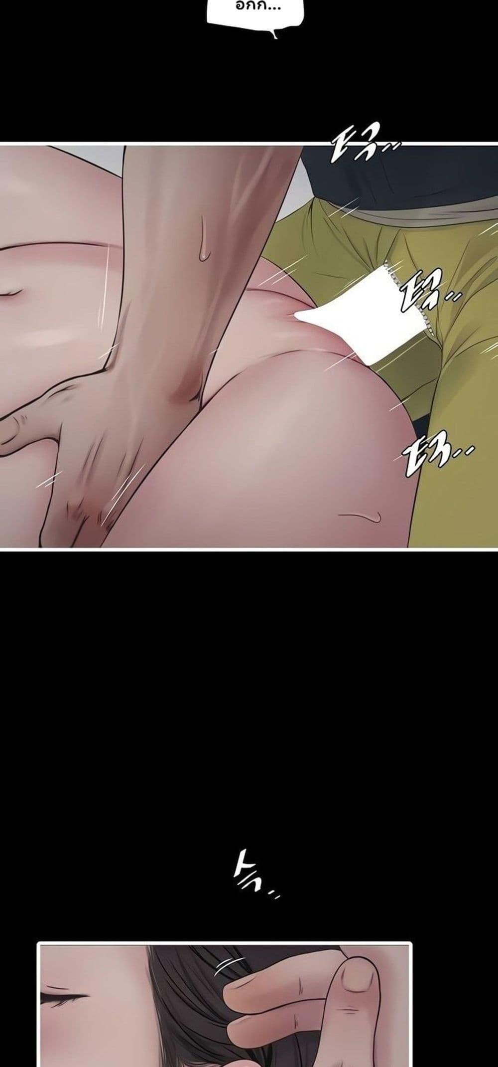 Doujin-Lc- อ่าน โดจิน มังฮวา เกาหลี ญี่ปุ่น จีน แปลไทย The Hole Diary ตอนที่ 1 2 3 4 5 6 7 8 9 10 11 12 13 14 ฟรี ไม่มีโฆษณา อ่าน โดจิน Manhwa เกาหลี ญี่ปุ่น จีน เรามีครบ คัดมาให้เน้นๆ โดจิน 18+ รับประกันความฟินโดย  Doujin Lc