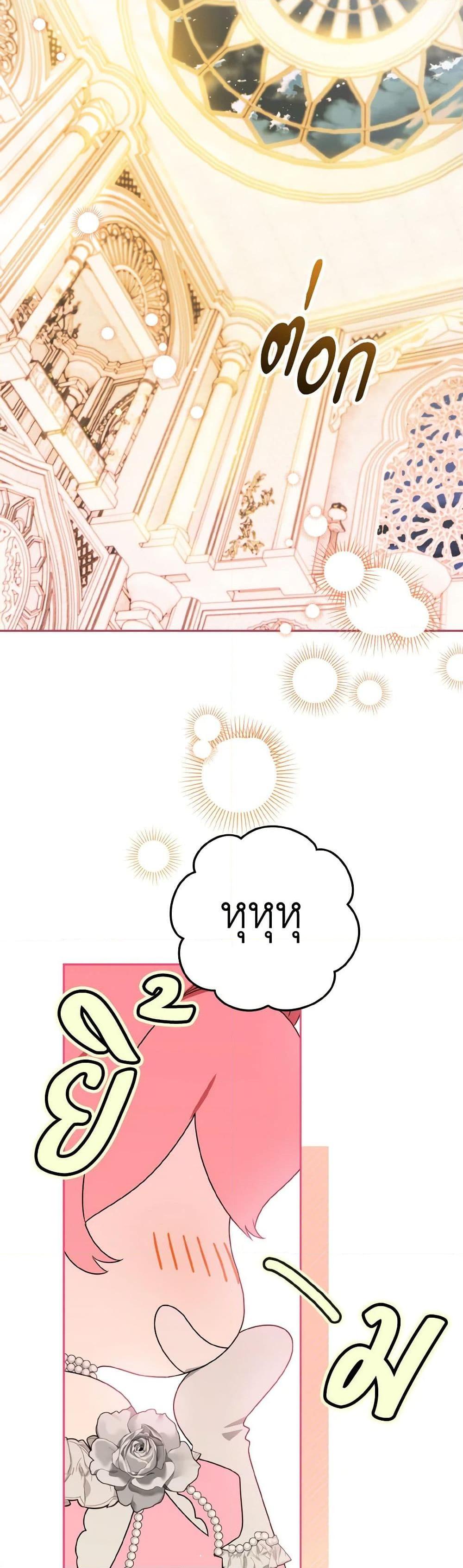 Manga-lc-com อ่านมังงะ อ่านการ์ตูน ออนไลน์ ฟรี Sigrid ตอนที่ 1 2 3 4 5 6 7 8 9 10 11 12 13 14 ฟรี ไม่มีโฆษณา Manga-lc - อ่าน มังงะ อ่าน การ์ตูน ออนไลน์ อ่านมังงะ ฟรี