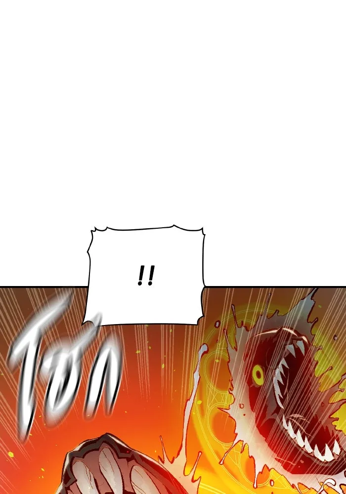 The Lone Necromancer ตอนที่ 87 รูปที่ 28