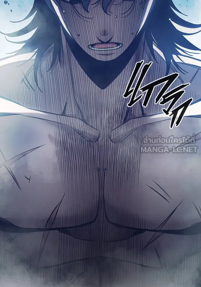 เยาวชนคนคุก ตอนที่ 24 รูปที่ 105