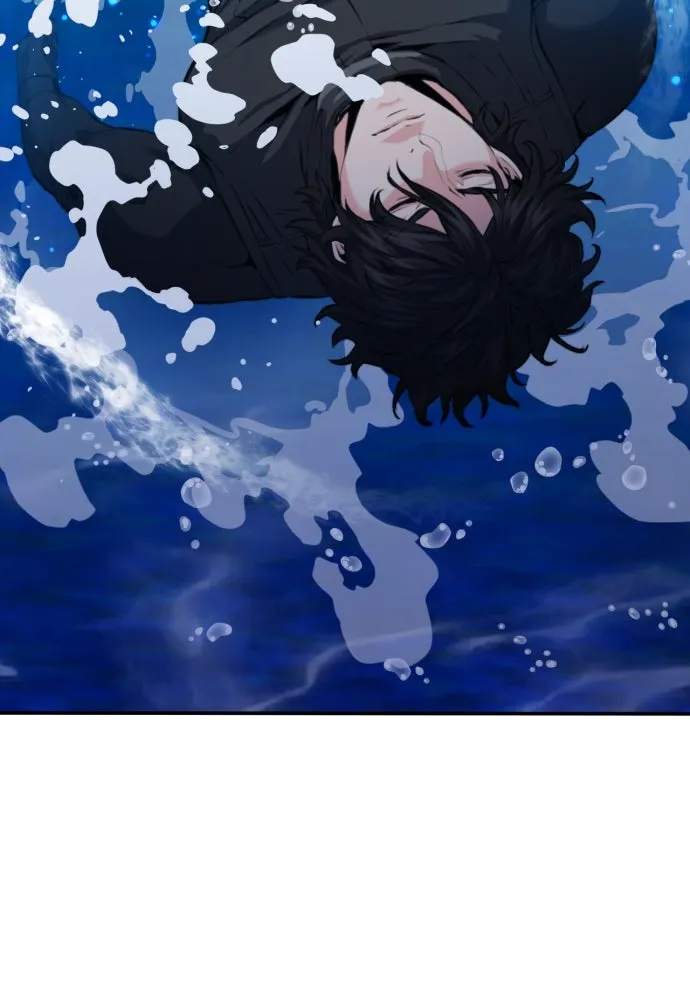 ดรูอิดแห่งสถานีโซล ตอนที่ 181 รูปที่ 74