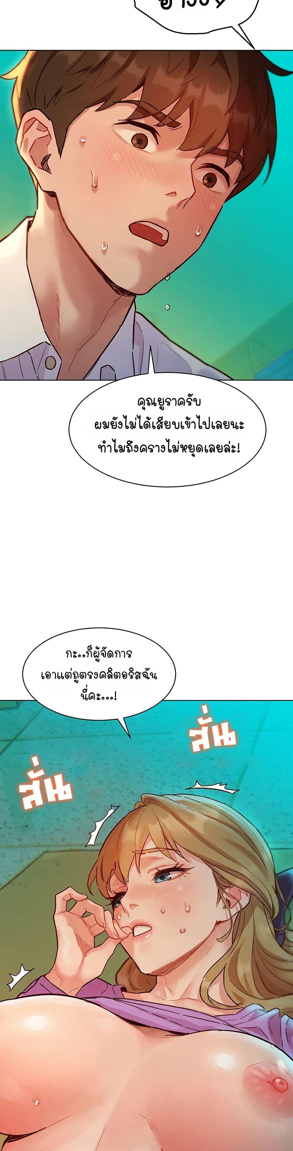 Doujin-Lc- อ่าน โดจิน มังฮวา เกาหลี ญี่ปุ่น จีน แปลไทย Taste Folder ตอนที่ 1 2 3 4 5 6 7 8 9 10 11 12 13 14 ฟรี ไม่มีโฆษณา อ่าน โดจิน Manhwa เกาหลี ญี่ปุ่น จีน เรามีครบ คัดมาให้เน้นๆ โดจิน 18+ รับประกันความฟินโดย  Doujin Lc