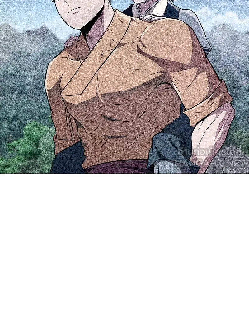 สุดยอดเทรนเนอร์แห่งยุทธภพ ตอนที่ 37 กลุ่มการค้าช่อนรยู รูปที่ 108