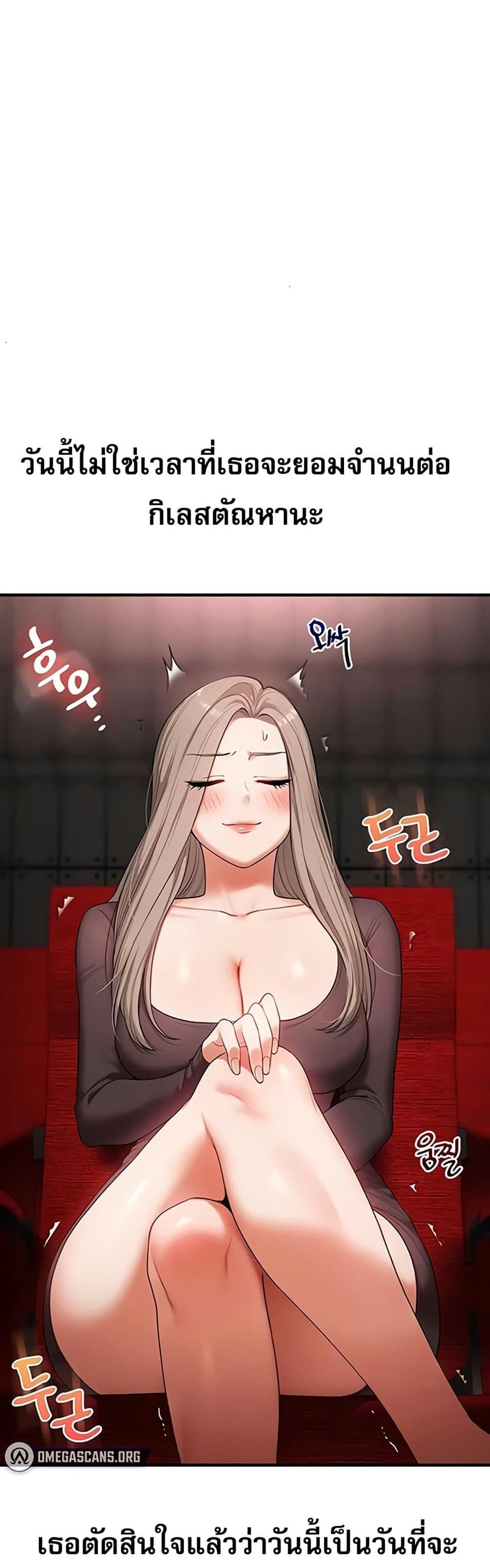 Doujin-Lc- อ่าน โดจิน มังฮวา เกาหลี ญี่ปุ่น จีน แปลไทย Relationship ตอนที่ 1 2 3 4 5 6 7 8 9 10 11 12 13 14 ฟรี ไม่มีโฆษณา อ่าน โดจิน Manhwa เกาหลี ญี่ปุ่น จีน เรามีครบ คัดมาให้เน้นๆ โดจิน 18+ รับประกันความฟินโดย  Doujin Lc
