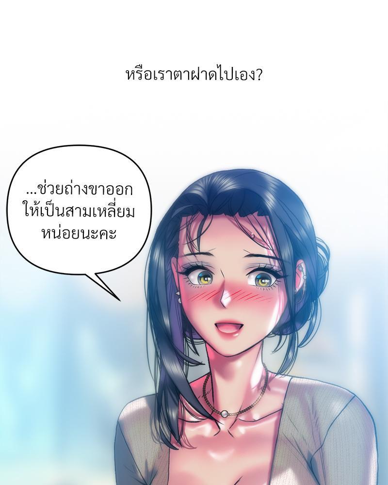 Doujin-Lc- อ่าน โดจิน มังฮวา เกาหลี ญี่ปุ่น จีน แปลไทย เมืองกระหายรัก ตอนที่ 1 2 3 4 5 6 7 8 9 10 11 12 13 14 ฟรี ไม่มีโฆษณา อ่าน โดจิน Manhwa เกาหลี ญี่ปุ่น จีน เรามีครบ คัดมาให้เน้นๆ โดจิน 18+ รับประกันความฟินโดย  Doujin Lc