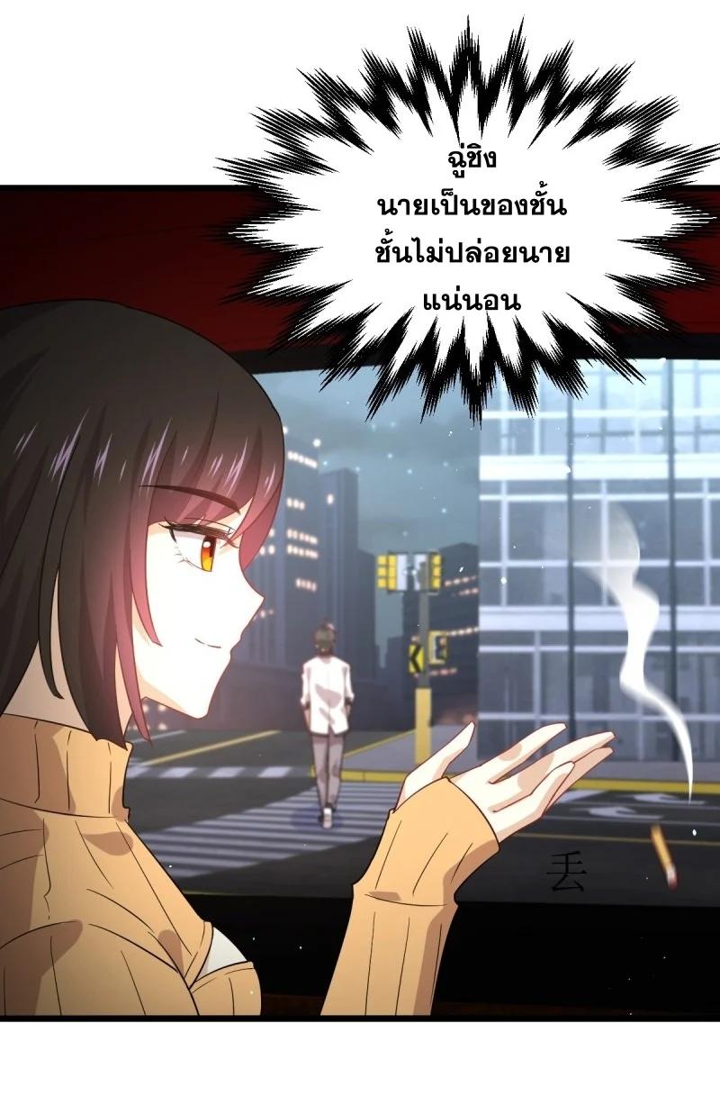 Manga-lc-com อ่านมังงะ อ่านการ์ตูน ออนไลน์ ฟรี Immortal Swordsman in the Reverse World ตอนที่ 1 2 3 4 5 6 7 8 9 10 11 12 13 14 ฟรี ไม่มีโฆษณา Manga-lc - อ่าน มังงะ อ่าน การ์ตูน ออนไลน์ อ่านมังงะ ฟรี