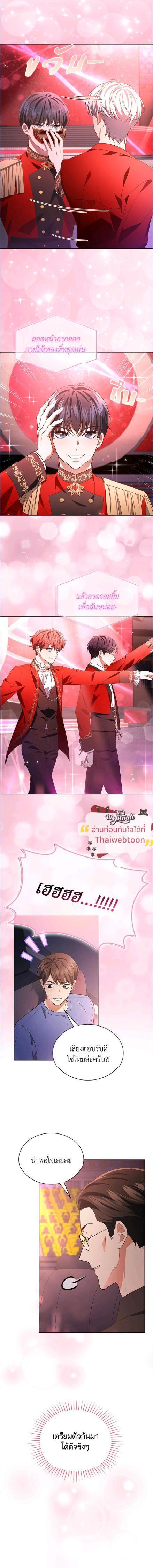 Manga-lc-com อ่านมังงะ อ่านการ์ตูน ออนไลน์ ฟรี In This Life, the Greatest Star in the Universe ตอนที่ 1 2 3 4 5 6 7 8 9 10 11 12 13 14 ฟรี ไม่มีโฆษณา Manga-lc - อ่าน มังงะ อ่าน การ์ตูน ออนไลน์ อ่านมังงะ ฟรี