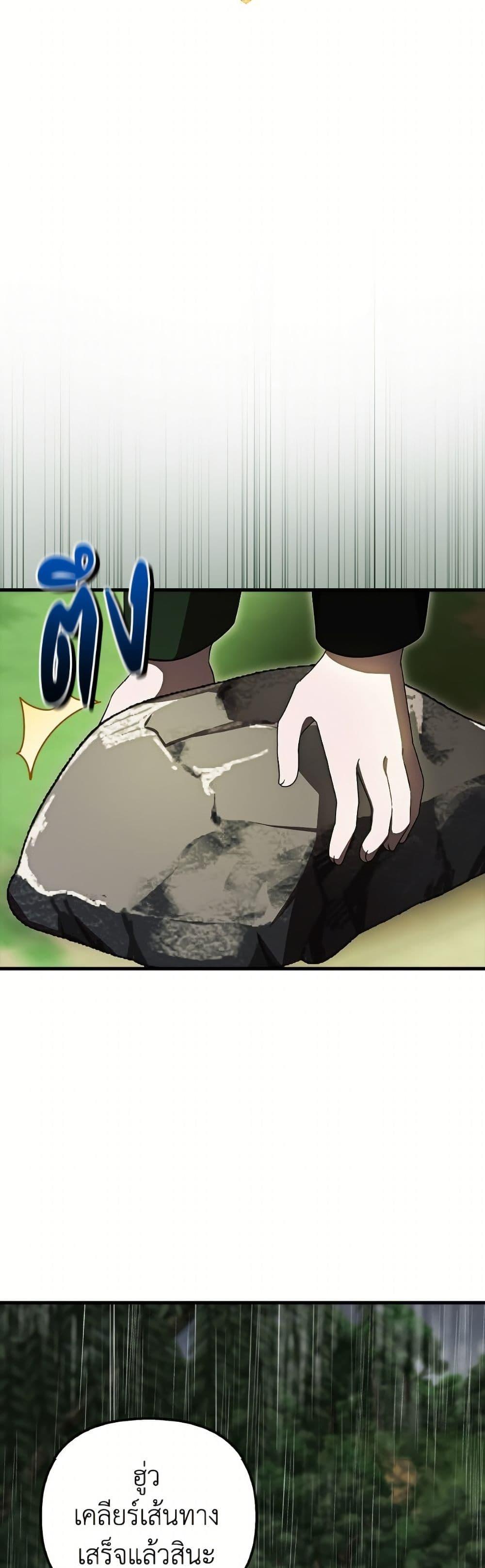 Manga-lc-com อ่านมังงะ อ่านการ์ตูน ออนไลน์ ฟรี It’s My First Time Being Loved ตอนที่ 1 2 3 4 5 6 7 8 9 10 11 12 13 14 ฟรี ไม่มีโฆษณา Manga-lc - อ่าน มังงะ อ่าน การ์ตูน ออนไลน์ อ่านมังงะ ฟรี