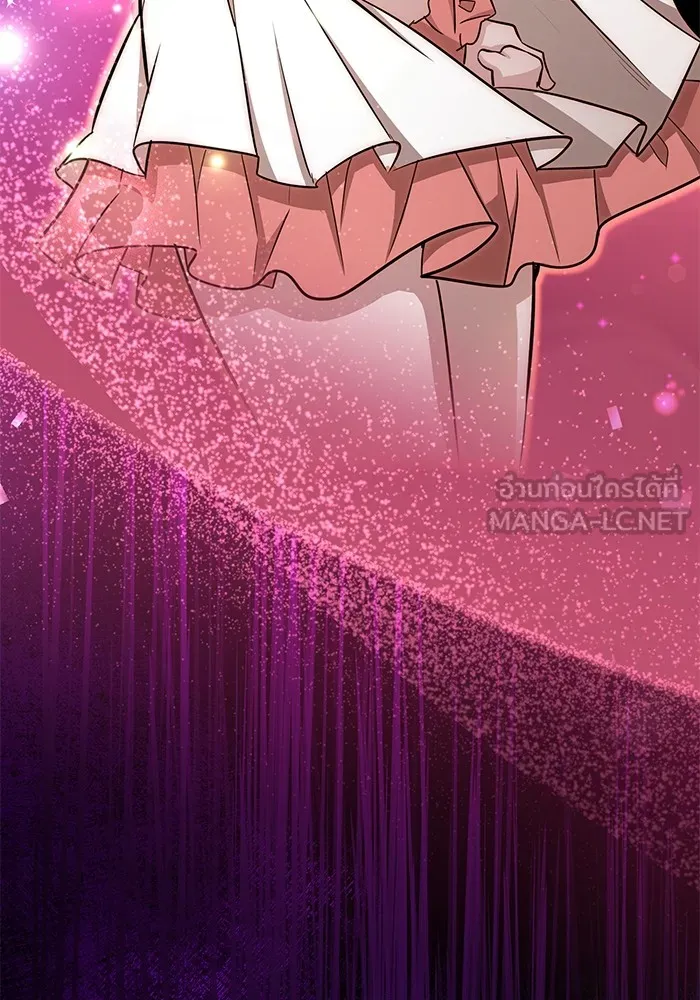 ราชินีนักบู๊ ตอนที่ 15 รูปที่ 18