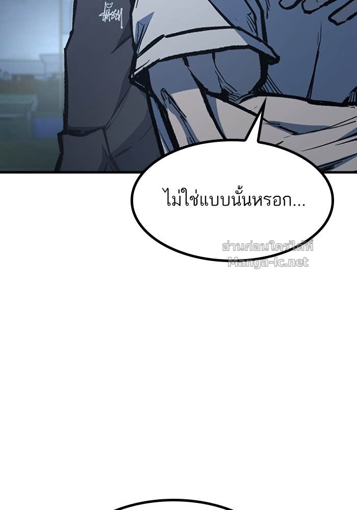 Doujin-Lc- อ่าน โดจิน มังฮวา เกาหลี ญี่ปุ่น จีน แปลไทย HECTOPASCAL ตอนที่ 1 2 3 4 5 6 7 8 9 10 11 12 13 14 ฟรี ไม่มีโฆษณา อ่าน โดจิน Manhwa เกาหลี ญี่ปุ่น จีน เรามีครบ คัดมาให้เน้นๆ โดจิน 18+ รับประกันความฟินโดย Doujin Lc