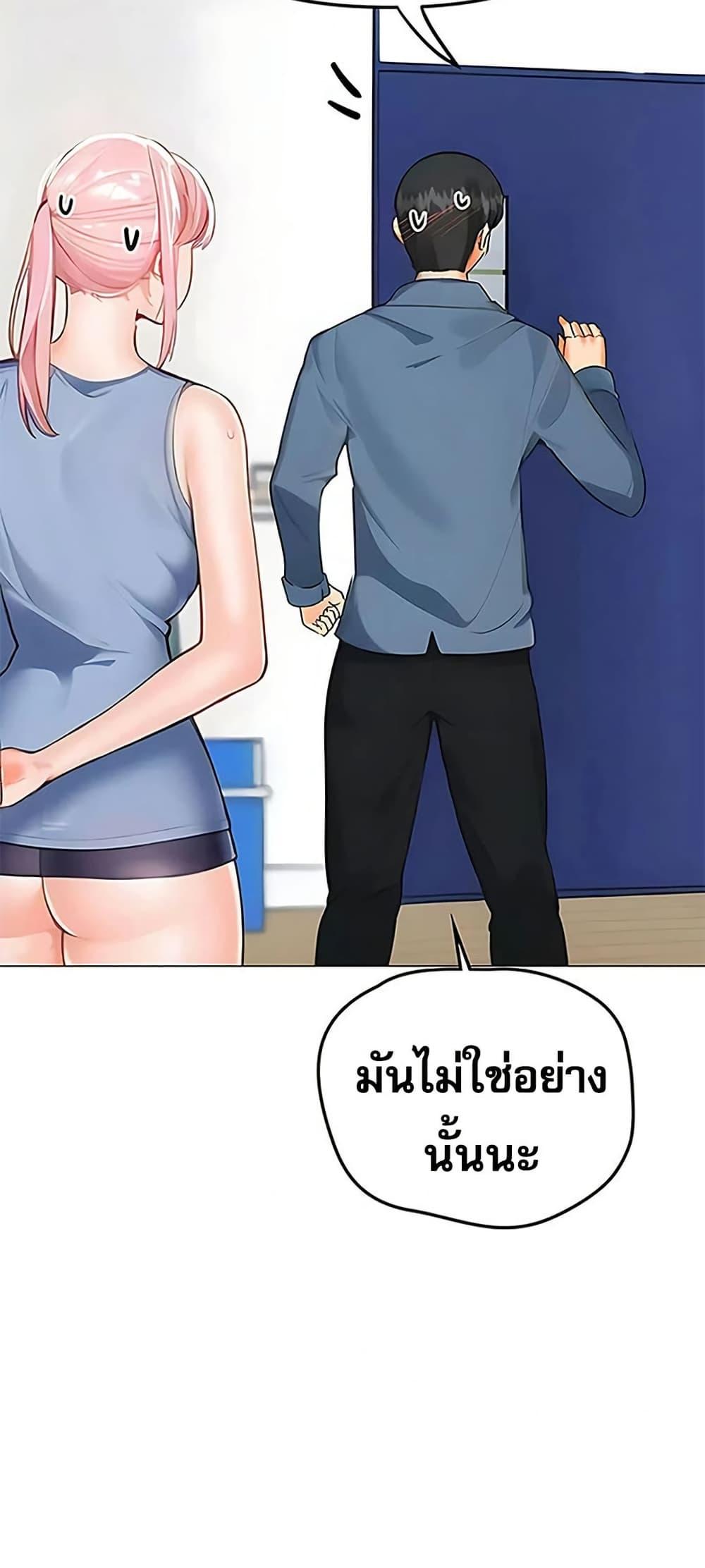 Doujin-Lc- อ่าน โดจิน มังฮวา เกาหลี ญี่ปุ่น จีน แปลไทย Troublesome Sister ตอนที่ 1 2 3 4 5 6 7 8 9 10 11 12 13 14 ฟรี ไม่มีโฆษณา อ่าน โดจิน Manhwa เกาหลี ญี่ปุ่น จีน เรามีครบ คัดมาให้เน้นๆ โดจิน 18+ รับประกันความฟินโดย  Doujin Lc