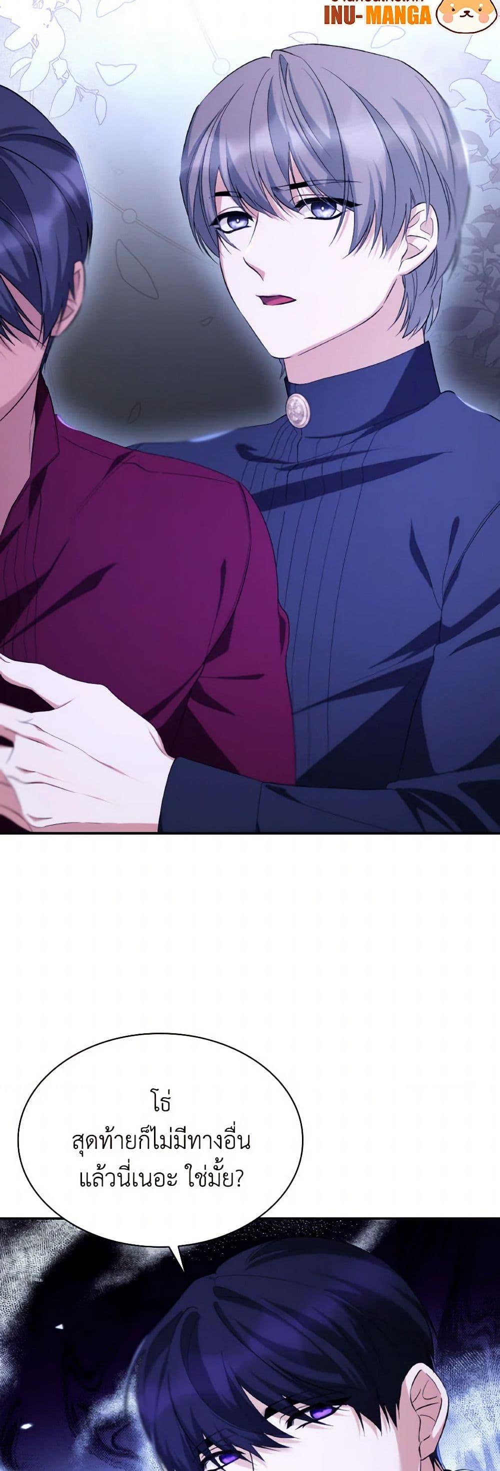 Manga-lc-com อ่านมังงะ อ่านการ์ตูน ออนไลน์ ฟรี Villains Behind the Curtains ตอนที่ 1 2 3 4 5 6 7 8 9 10 11 12 13 14 ฟรี ไม่มีโฆษณา Manga-lc - อ่าน มังงะ อ่าน การ์ตูน ออนไลน์ อ่านมังงะ ฟรี