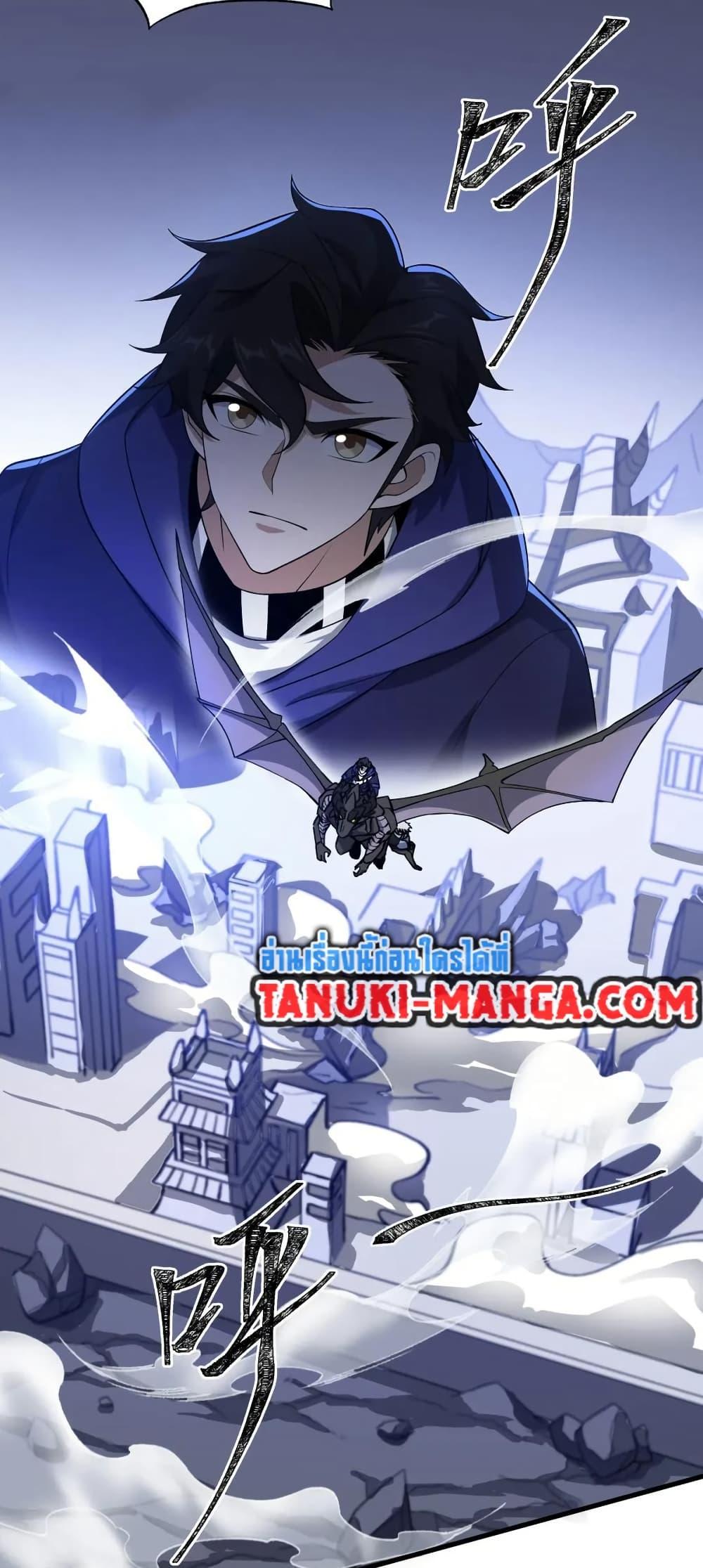 Manga-lc-com อ่านมังงะ อ่านการ์ตูน ออนไลน์ ฟรี I Rely On Cheat To Hunt Gods ตอนที่ 1 2 3 4 5 6 7 8 9 10 11 12 13 14 ฟรี ไม่มีโฆษณา Manga-lc - อ่าน มังงะ อ่าน การ์ตูน ออนไลน์ อ่านมังงะ ฟรี