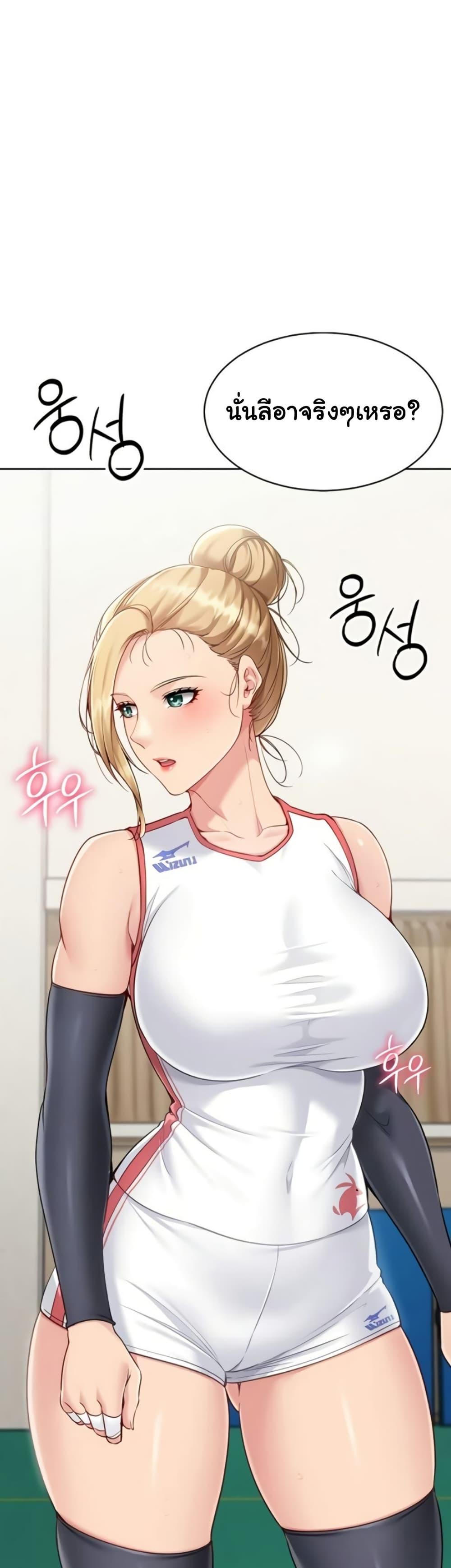 Doujin-Lc- อ่าน โดจิน มังฮวา เกาหลี ญี่ปุ่น จีน แปลไทย Set It! ตอนที่ 1 2 3 4 5 6 7 8 9 10 11 12 13 14 ฟรี ไม่มีโฆษณา อ่าน โดจิน Manhwa เกาหลี ญี่ปุ่น จีน เรามีครบ คัดมาให้เน้นๆ โดจิน 18+ รับประกันความฟินโดย  Doujin Lc