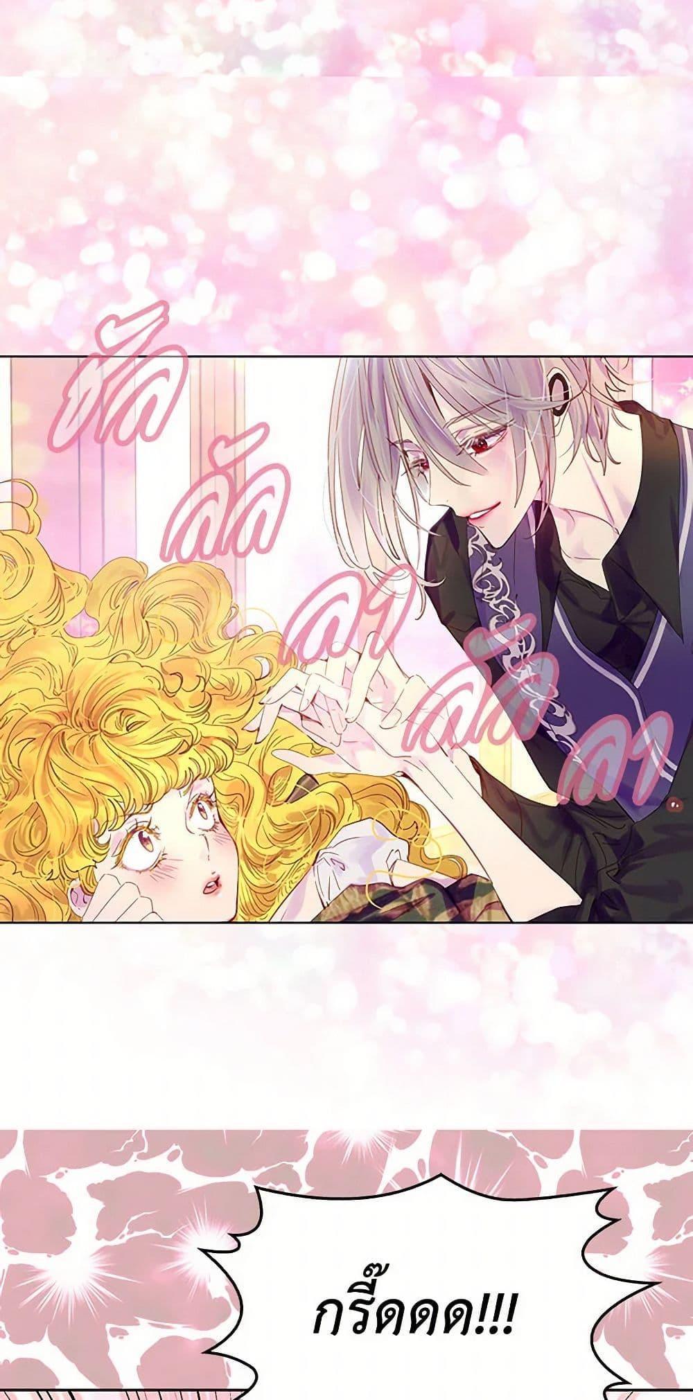 Manga-lc-com อ่านมังงะ อ่านการ์ตูน ออนไลน์ ฟรี Miss Not-So Sidekick ตอนที่ 1 2 3 4 5 6 7 8 9 10 11 12 13 14 ฟรี ไม่มีโฆษณา Manga-lc - อ่าน มังงะ อ่าน การ์ตูน ออนไลน์ อ่านมังงะ ฟรี