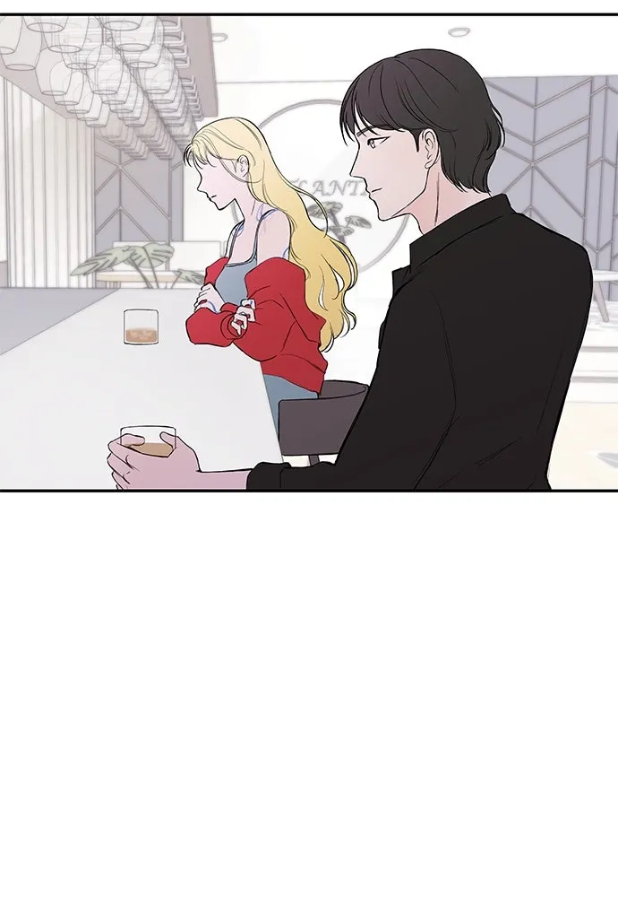 ถ่านไฟเราไม่เก่าเลย ตอนที่ 38 รูปที่ 64