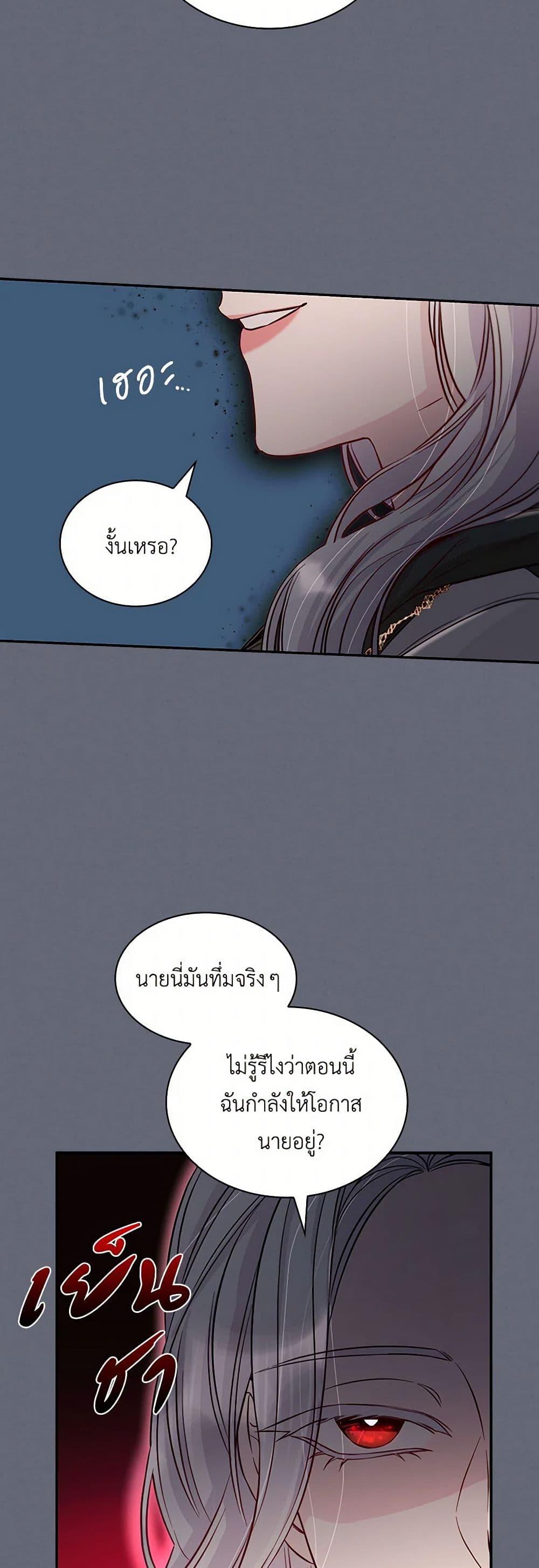 Manga-lc-com อ่านมังงะ อ่านการ์ตูน ออนไลน์ ฟรี Villains Behind the Curtains ตอนที่ 1 2 3 4 5 6 7 8 9 10 11 12 13 14 ฟรี ไม่มีโฆษณา Manga-lc - อ่าน มังงะ อ่าน การ์ตูน ออนไลน์ อ่านมังงะ ฟรี
