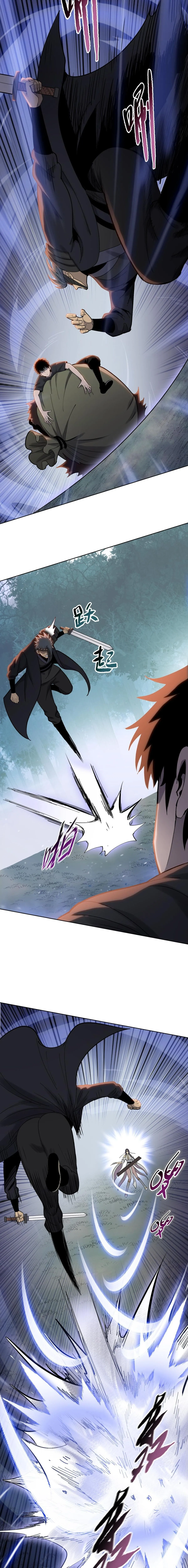 Pig Slayer พ_ช_ตโลกด_วยม_ดเช_อดหม_ ก_สมเหต_สมผลใช_ไหม ตอนที่ ตอนที่ 16 รูปที่ 11