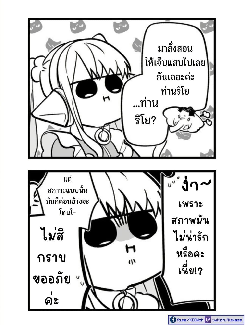 Manga-lc-com อ่านมังงะ อ่านการ์ตูน ออนไลน์ ฟรี Saikyou Yuusha PARTY ha Ai ga Shiritai ตอนที่ 1 2 3 4 5 6 7 8 9 10 11 12 13 14 ฟรี ไม่มีโฆษณา Manga-lc - อ่าน มังงะ อ่าน การ์ตูน ออนไลน์ อ่านมังงะ ฟรี
