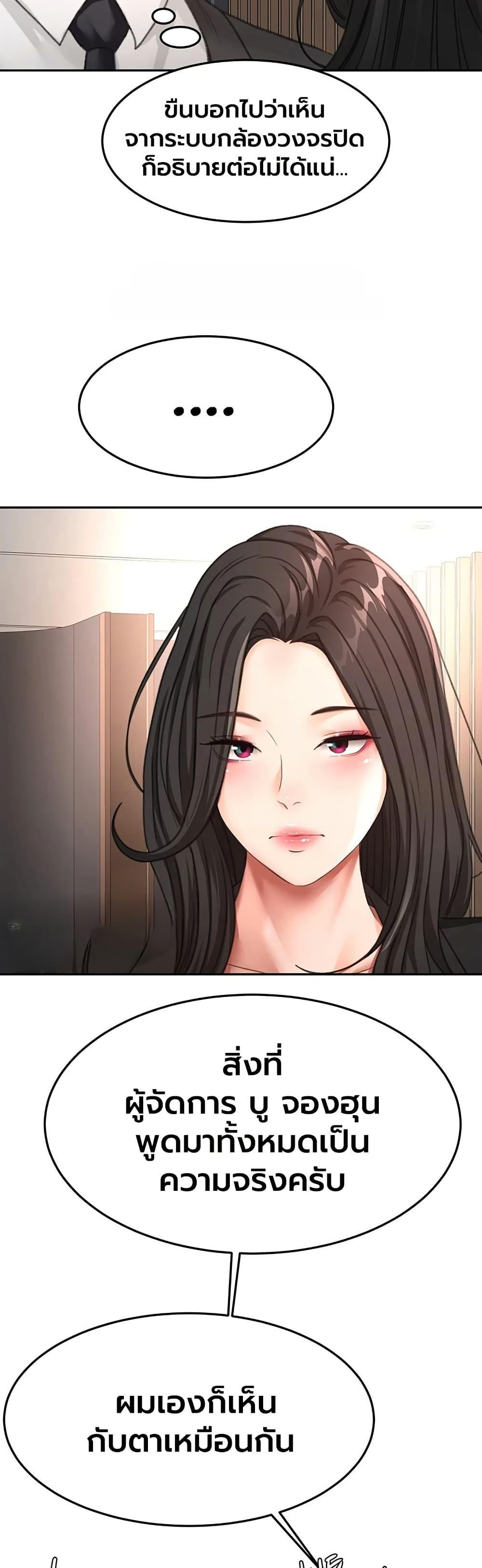 Doujin-Lc- อ่าน โดจิน มังฮวา เกาหลี ญี่ปุ่น จีน แปลไทย I Report Regarding ตอนที่ 1 2 3 4 5 6 7 8 9 10 11 12 13 14 ฟรี ไม่มีโฆษณา อ่าน โดจิน Manhwa เกาหลี ญี่ปุ่น จีน เรามีครบ คัดมาให้เน้นๆ โดจิน 18+ รับประกันความฟินโดย  Doujin Lc