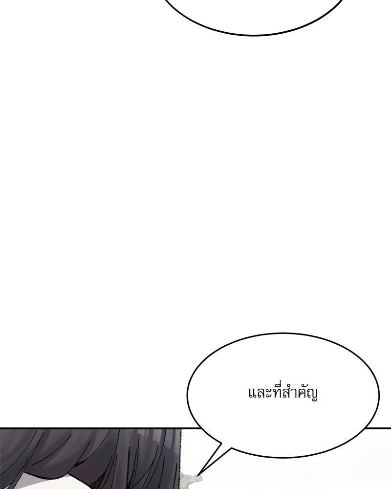 Doujin-Lc- อ่าน โดจิน มังฮวา เกาหลี ญี่ปุ่น จีน แปลไทย A Delicate Relations ตอนที่ 1 2 3 4 5 6 7 8 9 10 11 12 13 14 ฟรี ไม่มีโฆษณา อ่าน โดจิน Manhwa เกาหลี ญี่ปุ่น จีน เรามีครบ คัดมาให้เน้นๆ โดจิน 18+ รับประกันความฟินโดย  Doujin Lc