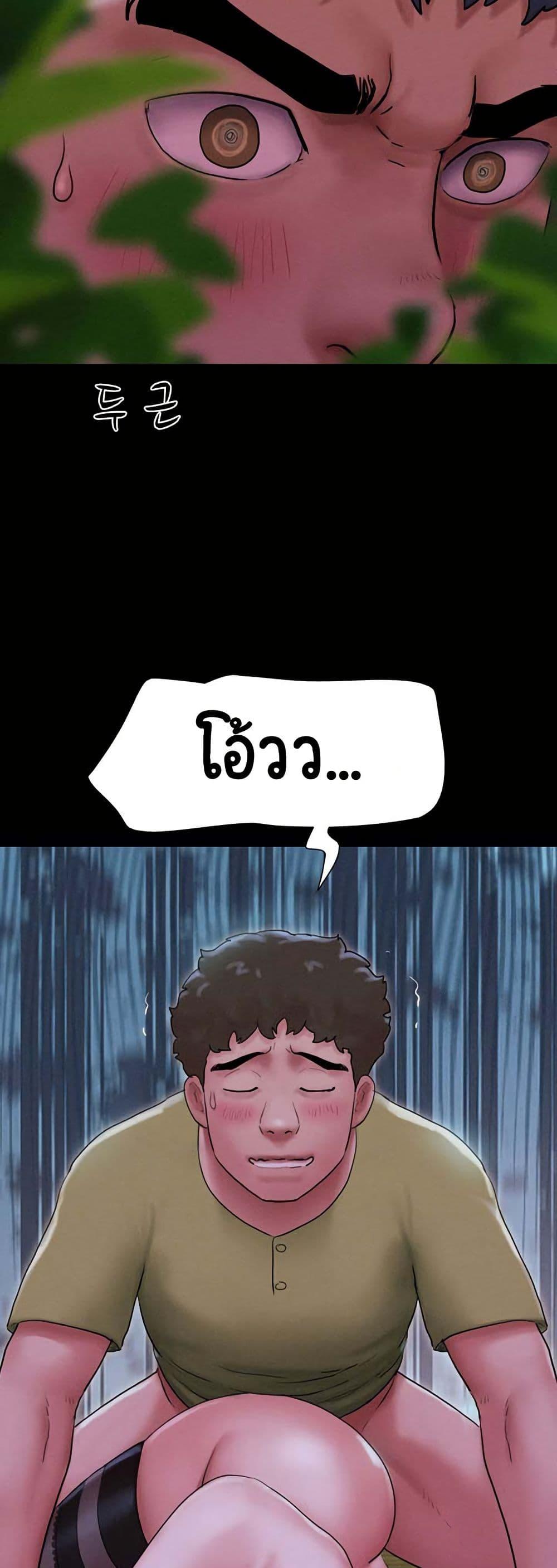Doujin-Lc- อ่าน โดจิน มังฮวา เกาหลี ญี่ปุ่น จีน แปลไทย Soeun ตอนที่ 1 2 3 4 5 6 7 8 9 10 11 12 13 14 ฟรี ไม่มีโฆษณา อ่าน โดจิน Manhwa เกาหลี ญี่ปุ่น จีน เรามีครบ คัดมาให้เน้นๆ โดจิน 18+ รับประกันความฟินโดย  Doujin Lc