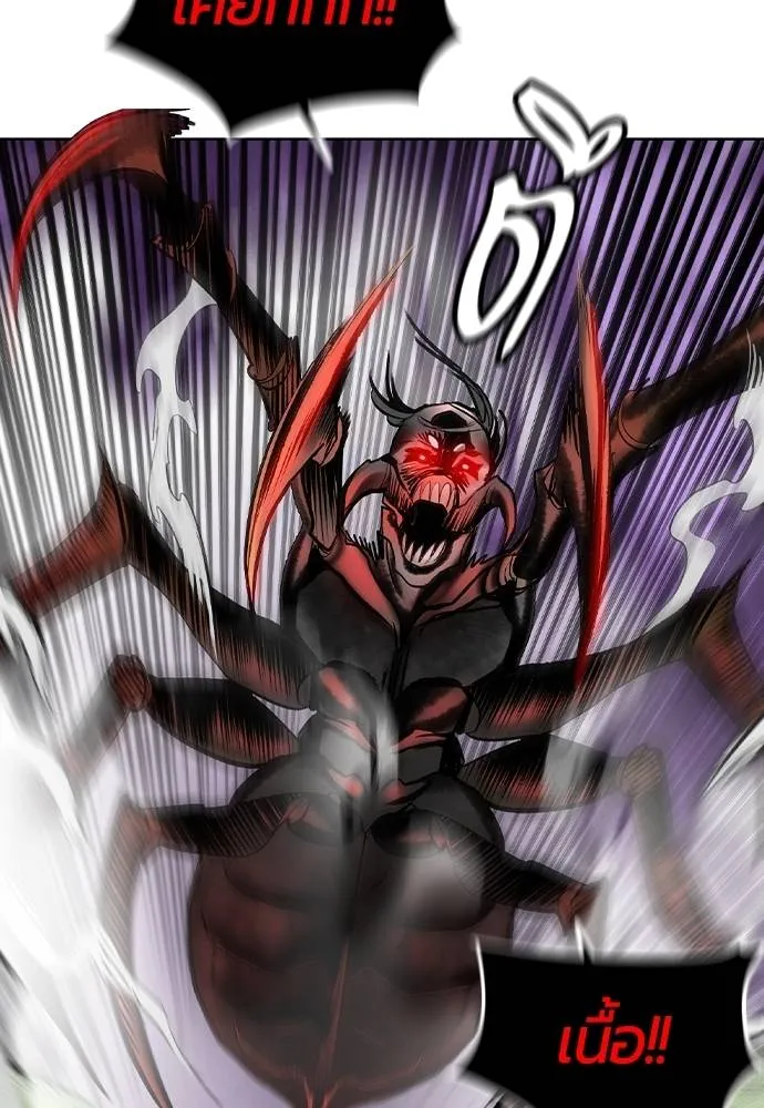 Jungle Juice ตอนที่ 128 รูปที่ 40