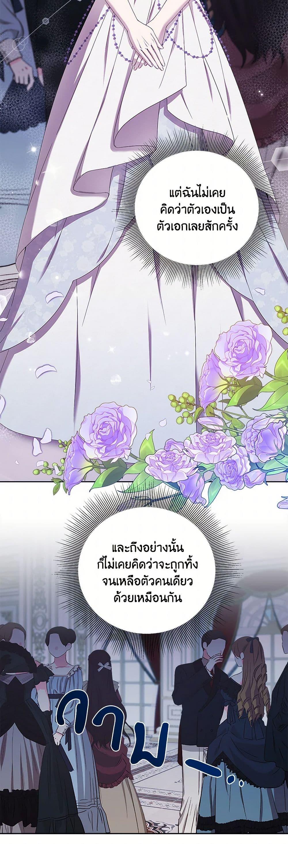 Manga-lc-com อ่านมังงะ อ่านการ์ตูน ออนไลน์ ฟรี To My Beloved Foe ตอนที่ 1 2 3 4 5 6 7 8 9 10 11 12 13 14 ฟรี ไม่มีโฆษณา Manga-lc - อ่าน มังงะ อ่าน การ์ตูน ออนไลน์ อ่านมังงะ ฟรี