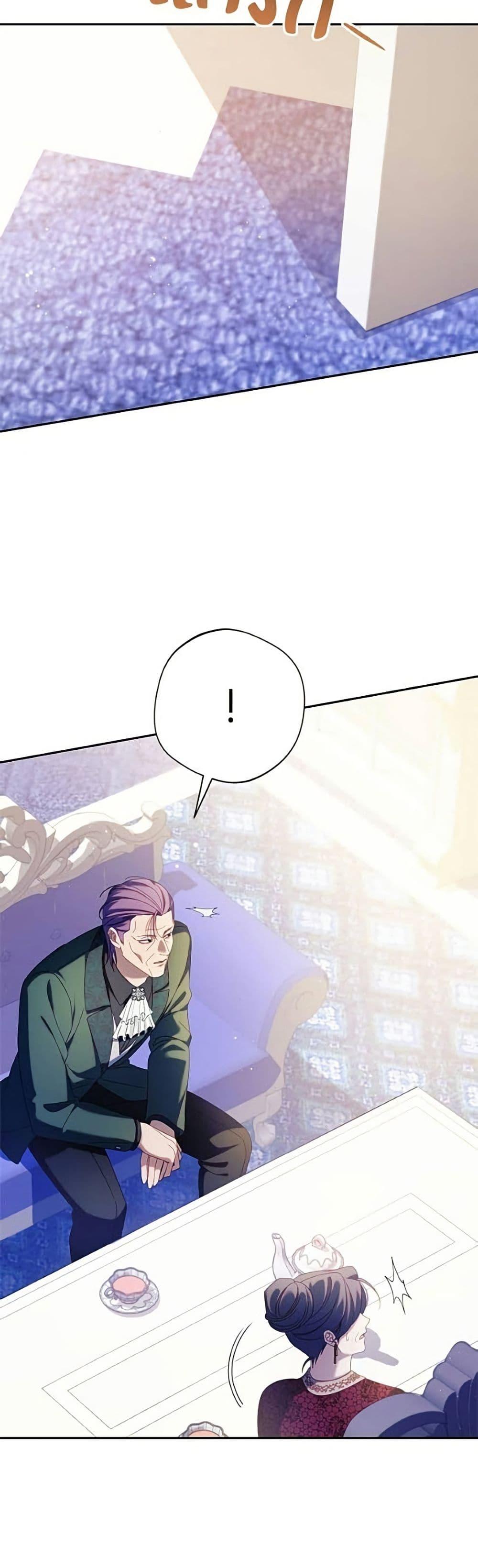 Manga-lc-com อ่านมังงะ อ่านการ์ตูน ออนไลน์ ฟรี I’m a Villainess, but I Won’t Live Like One ตอนที่ 1 2 3 4 5 6 7 8 9 10 11 12 13 14 ฟรี ไม่มีโฆษณา Manga-lc - อ่าน มังงะ อ่าน การ์ตูน ออนไลน์ อ่านมังงะ ฟรี