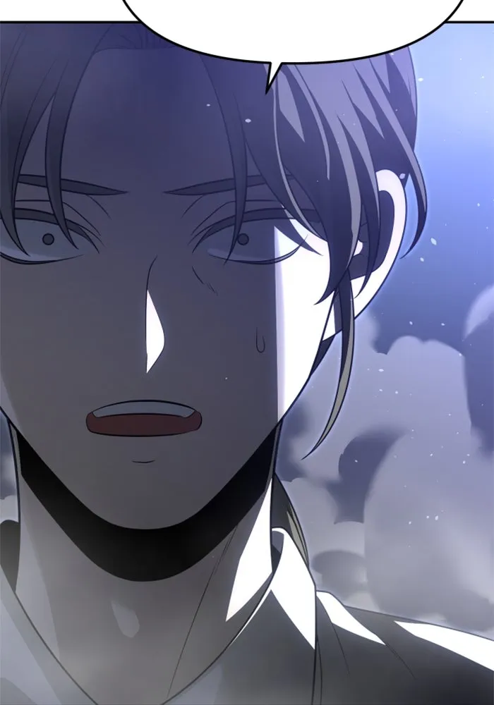 อดีตบอสหอคอย ตอนที่ 66 รูปที่ 166