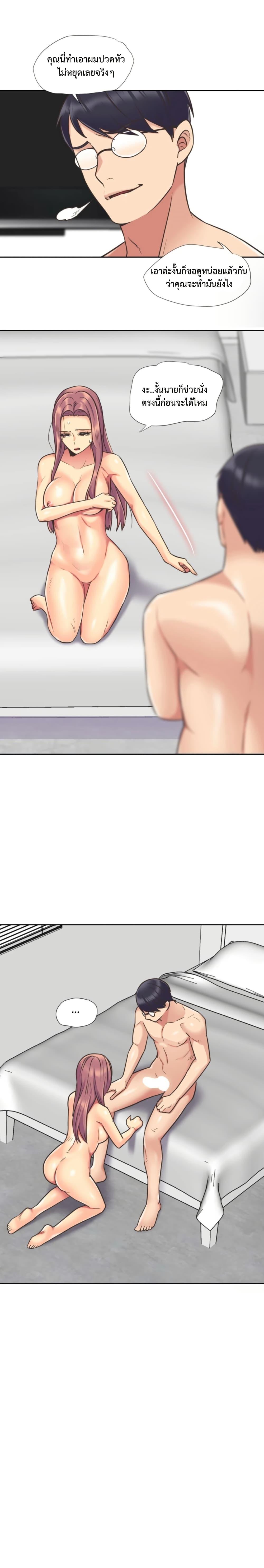 Doujin-Lc- อ่าน โดจิน มังฮวา เกาหลี ญี่ปุ่น จีน แปลไทย The Yes Girl ตอนที่ 1 2 3 4 5 6 7 8 9 10 11 12 13 14 ฟรี ไม่มีโฆษณา อ่าน โดจิน Manhwa เกาหลี ญี่ปุ่น จีน เรามีครบ คัดมาให้เน้นๆ โดจิน 18+ รับประกันความฟินโดย  Doujin Lc